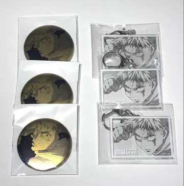 주술회전 이타도리 유우지 캔뱃지 아크릴 키링