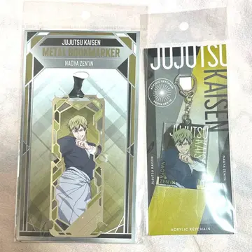 주술회전 사멸회유 젠인 나오야 아크릴 키링 메탈 북마커