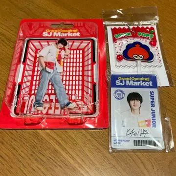 super junior pop up SJ MARKET 희철 2