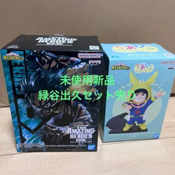 나의 히어로 아카데미아 미도리야 이즈쿠 피규어 세트 판매 치아피코