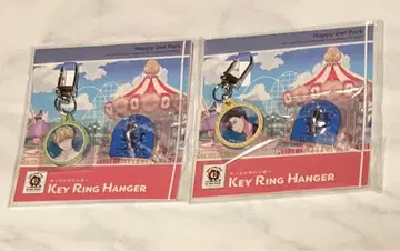 츠키프로 츠키쇼 ALIVE 와쿠와쿠 소지 마모루 키링 행거