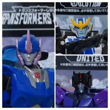 트랜스포머 레거시 아시 스트롱암 슬립스트림