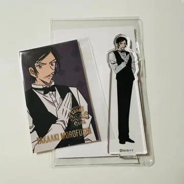 모로후시 타카아키 코난 카페