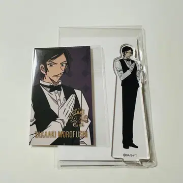 모로후시 타카아키 코난 카페 2