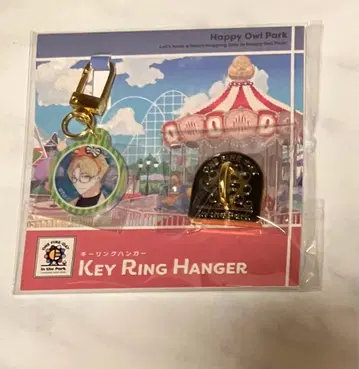 츠키우타 츠키쇼 완파쿠 봄 키링 행거