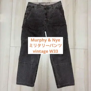 Murphy & Nye vintage 밀리터리 더블니 팬츠