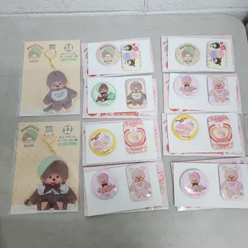 몽치치 제일복권 12 x 1개 14 x 1개 16 x 8개 일괄