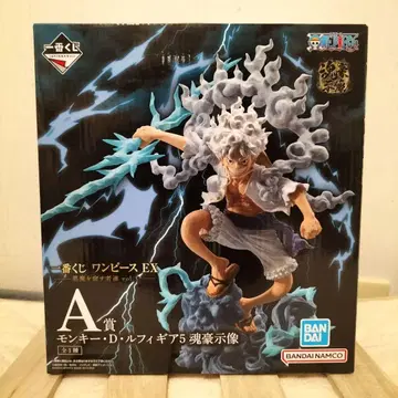 제일복권 원피스 EX 악마를 품은 자들 vol.3 A상 루피 혼고지상