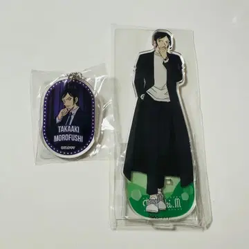 모로후시 타카아키 사복 코난랜드 2