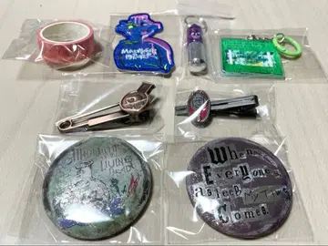 계속 한밤중이면 좋을 텐데 가챠 좀비 크래쉬 8종 세트