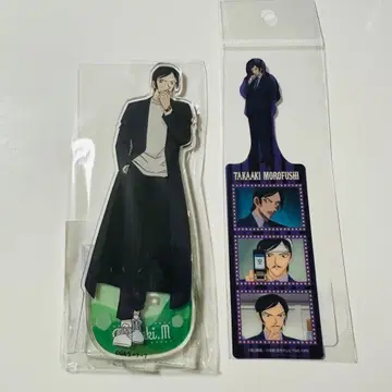 모로후시 타카아키 사복 아크릴 스탠드 클리어 책갈피