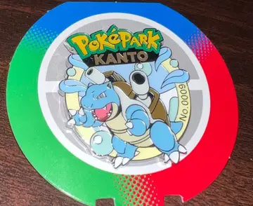 포켓몬 포케파크 칸토 핀즈 거북왕