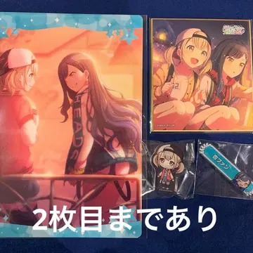 프로세카 아즈사와 코하네 시라이시 안즈 정리