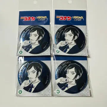 모로후시 타카아키 메탈릭 캔뱃지