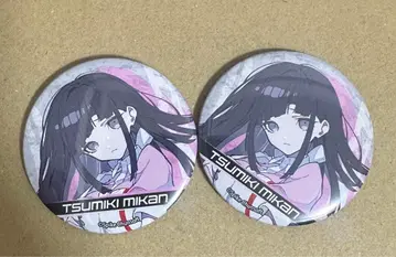 츠미키 미캉 모치즈키 케이 캔 배지 로프트