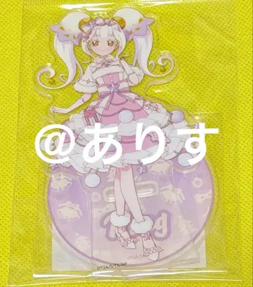 비밀의 아이프리 이온 아크릴 스탠드 반지