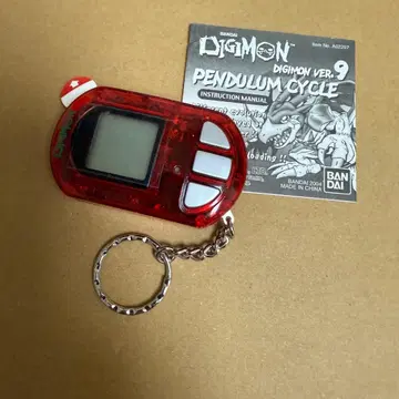 해외 디지몬 펜듈럼 Ver. 9 Pendulum Cycle Red