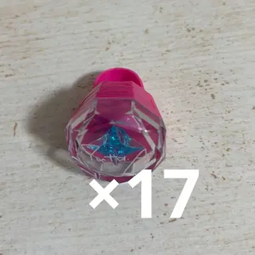 앙스타 아오이 유우타 반지 라이트