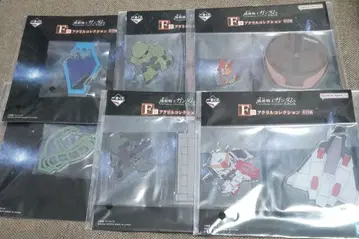 건담 제일복권 아크릴 컬렉션