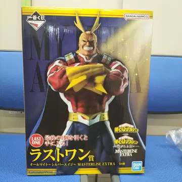 제일복권 나의 히어로 아카데미아 이어지는 마음 라스트 원상