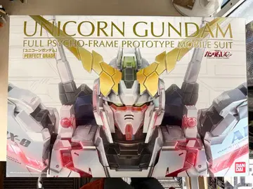 PG 퍼펙트 그레이드 유니콘 건담