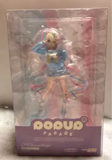 재판매 미개봉 새상품 POPUP PARADE 초텐쨩 니디가
