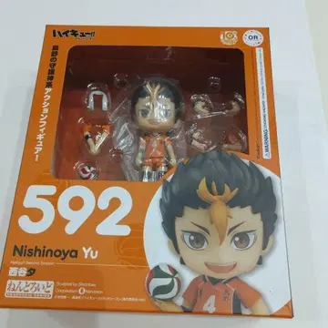 넨도로이드 하이큐!! 니시노야 유우 니시노야 미개봉 새상품