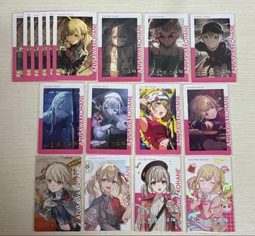 프로세카 Vivid BAD SQUAD 아즈사와 코하네 굿즈 세트