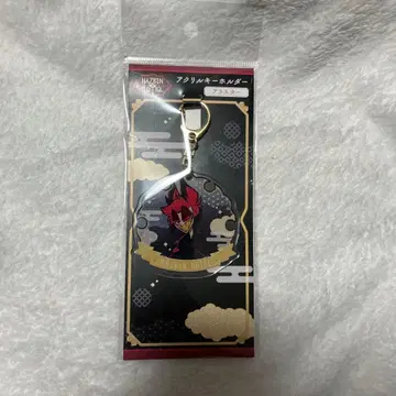 알래스터 해즈빈 호텔 기모노 아크릴 키링 애니메이트