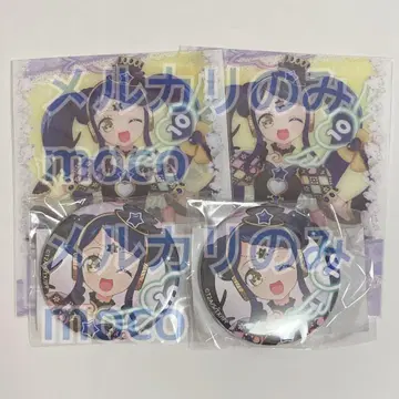 프리파라 마루쿠지 가아라라 세트