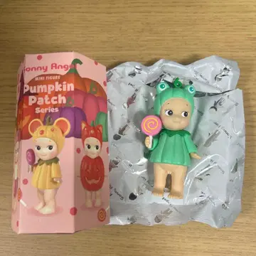 소니 엔젤 호박 패치 개구리