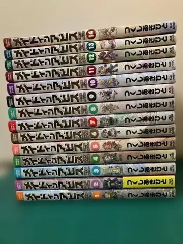 메이드 인 어비스 1-14권 전권 세트 츠쿠시 아키히토