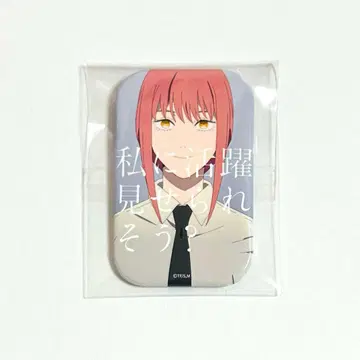 체인소 맨 마키마 팝업스토어 스퀘어 캔뱃지