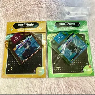 밀키 서브웨이 극장 굿즈 맥스 카트 레트로풍 아크릴 키링