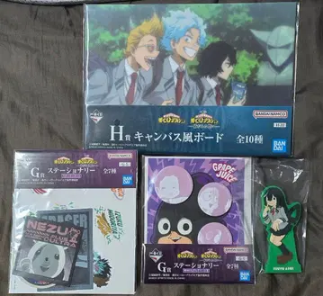 나의 히어로 아카데미아 히로아카 이어지는 마음 제일복권