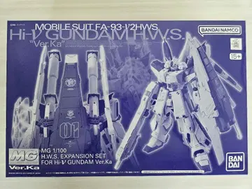 MG 하이 뉴 건담 Ver.Ka용 HWS 확장 세트