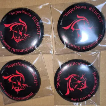 호시마치 스이세이 SuperNova: REBOOT 캔뱃지 4개 세트
