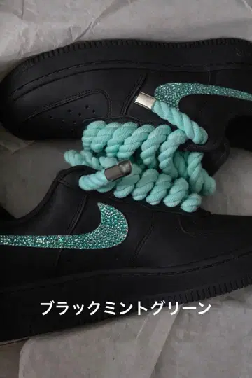 커스텀 에어포스