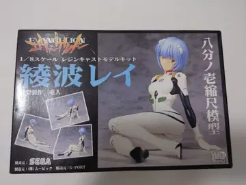 1/8 스케일 레진 캐스트 모델 키트 신세기 에반게리온 아야나미 레이