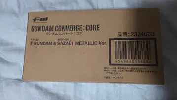 FW GUNDAM CONVERGE:CORE 뉴 건담 사자비