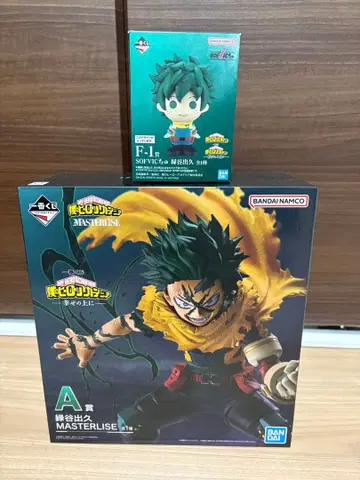 제일복권 히로아카 행복 위에 A상 미도리야 이즈쿠 이어지는 마음 F-1