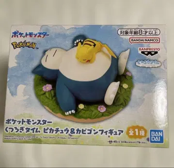 포켓몬스터 휴식 타임 피카츄 & 카비곤 피규어