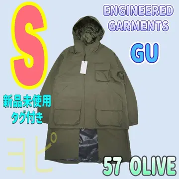 패디드 쉘 후드티 엔지니어드 가먼츠 GU 올리브 S 사이즈