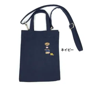 [새상품] 랄프 로렌 폴로베어 백 사코슈