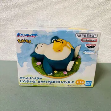 포켓몬스터 쿠츠로기 타임 피카츄 & 카비곤