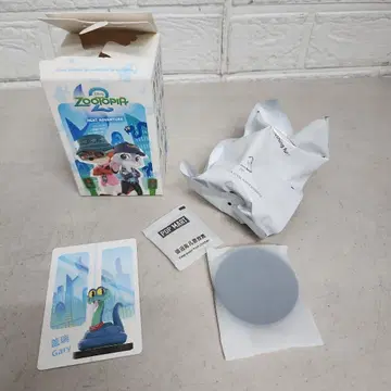 POPMART 주토피아2 Gary 피규어 [ 미개봉 새상품 ]