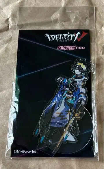 제5인격 identityV 돈키호테 콜라보 아크릴 스탠드 죄수