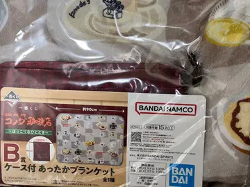 코메다 커피점 제일복권 B상 케이스 포함 따뜻한 담요