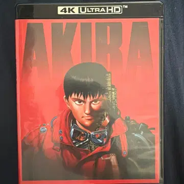 AKIRA 4K Ultra HD Blu-ray 오토모 가츠히로