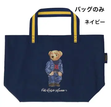 [새상품] 랄프 로렌 폴로베어 백